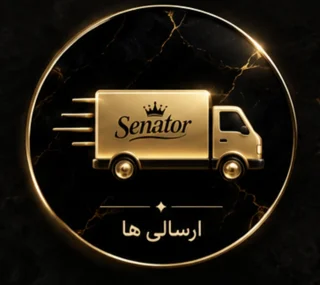 ارسالی ها🚚